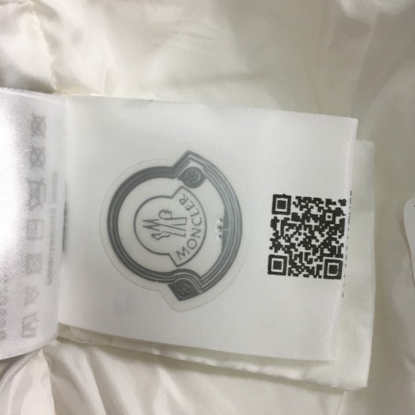 4075ac01c757905c24b846b221d60a26_1735457339_5552.jpg