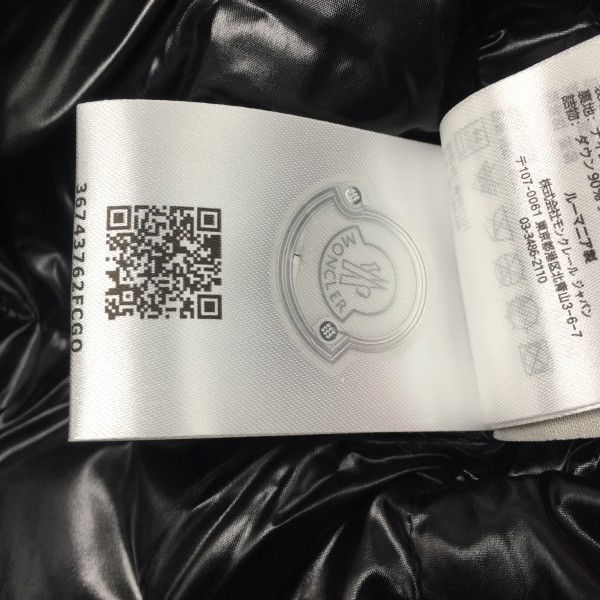 aafe4ab8b48803b95d5a2822f8e6dfa8_1734244558_1736.jpg