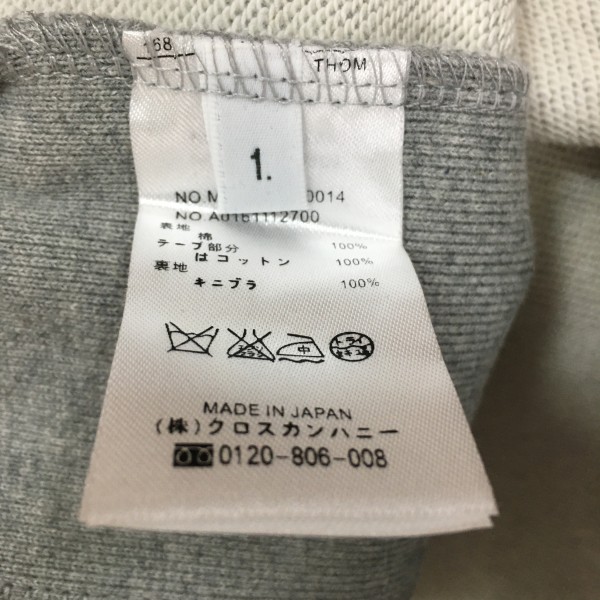 d1fa1bcfdda2e3da86097396e1ff6c08_1743747035_3055.jpg