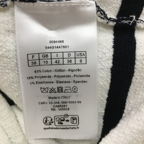 b32afc6c056a4152f59c92f92be829af_1755239261_8087.jpg