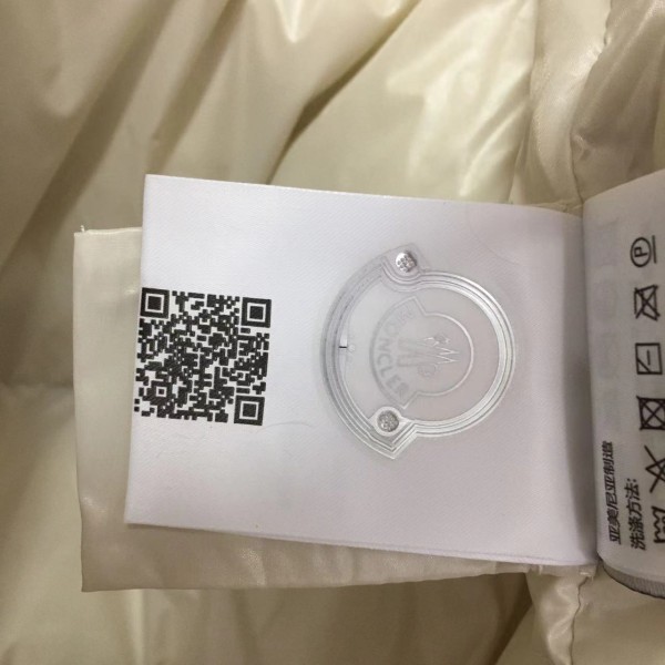 e8921e062e6b9b44c0de70075e195d6d_1763352364_2201.jpg