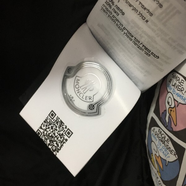 af9592723ed02e33ea0156c07bb2bfb2_1766557096_881.jpg