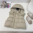 로에베 조끼 패딩