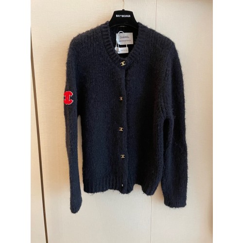 샤넬 가디건