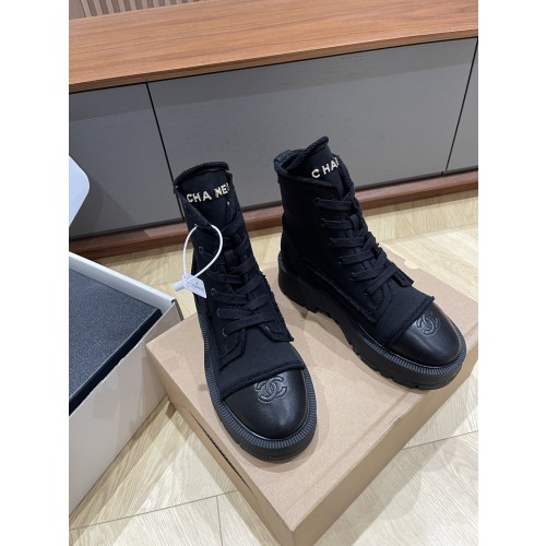 샤넬 부츠