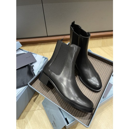 프라다 부츠
