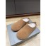 발렌시아가 슬리퍼