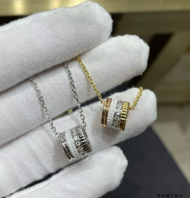 부쉐론 콰트로 화이트 에디션 펜던트 라지