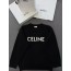 셀린느 자수 니트
