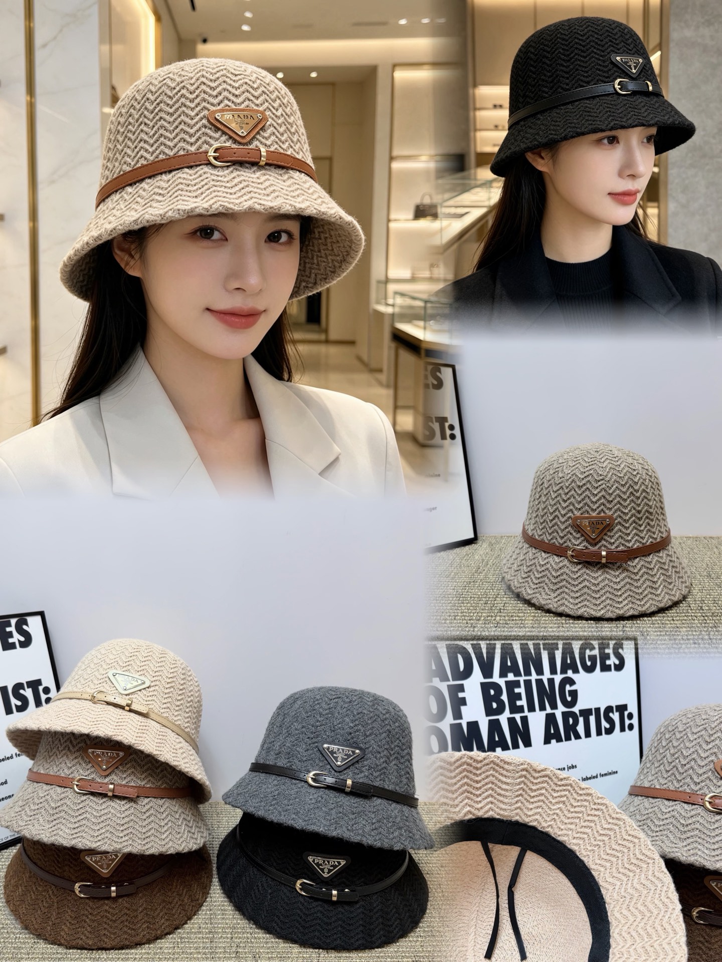 프라다 버킷햇