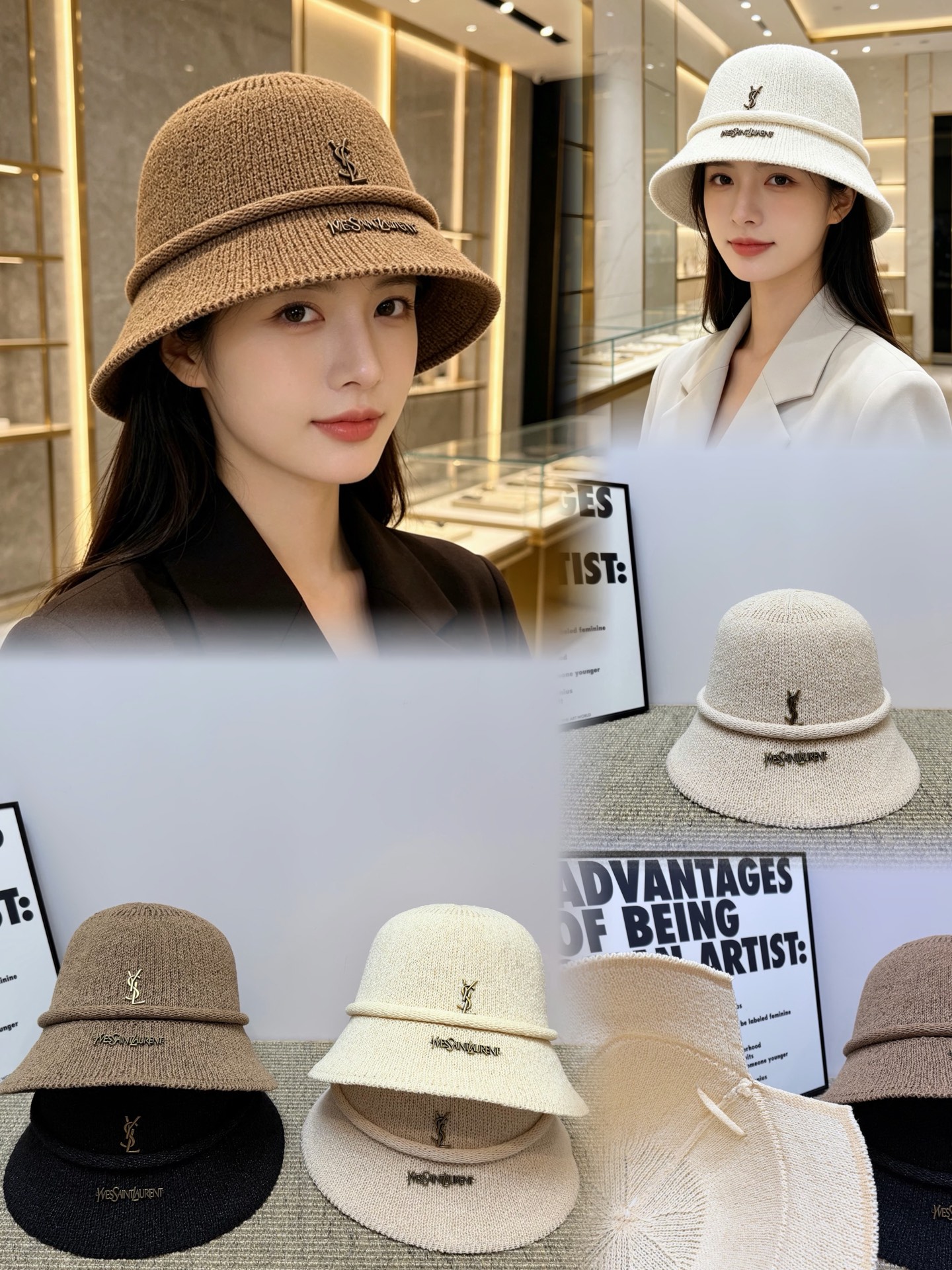 생로랑 버킷햇
