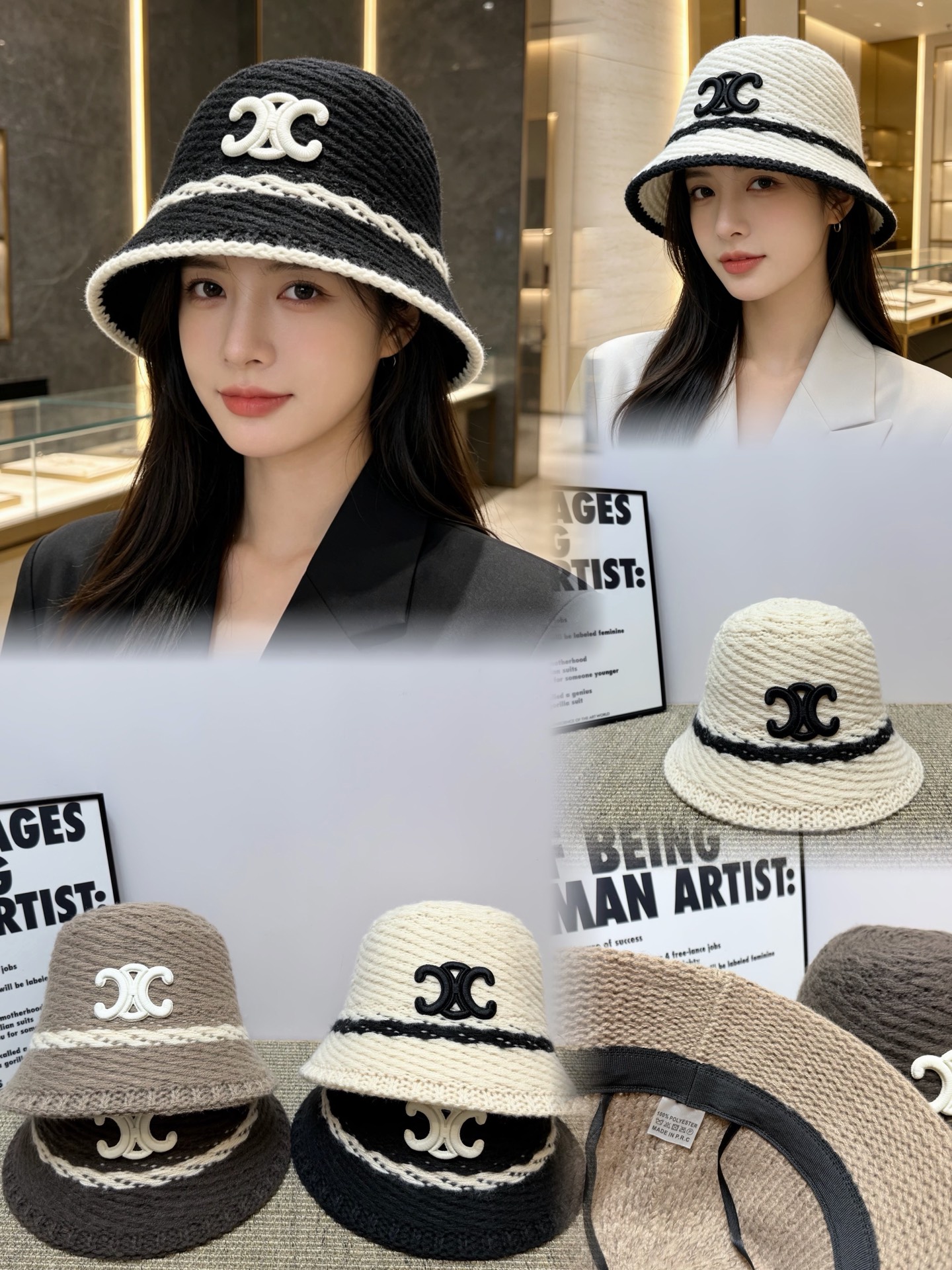 셀린느 버킷햇