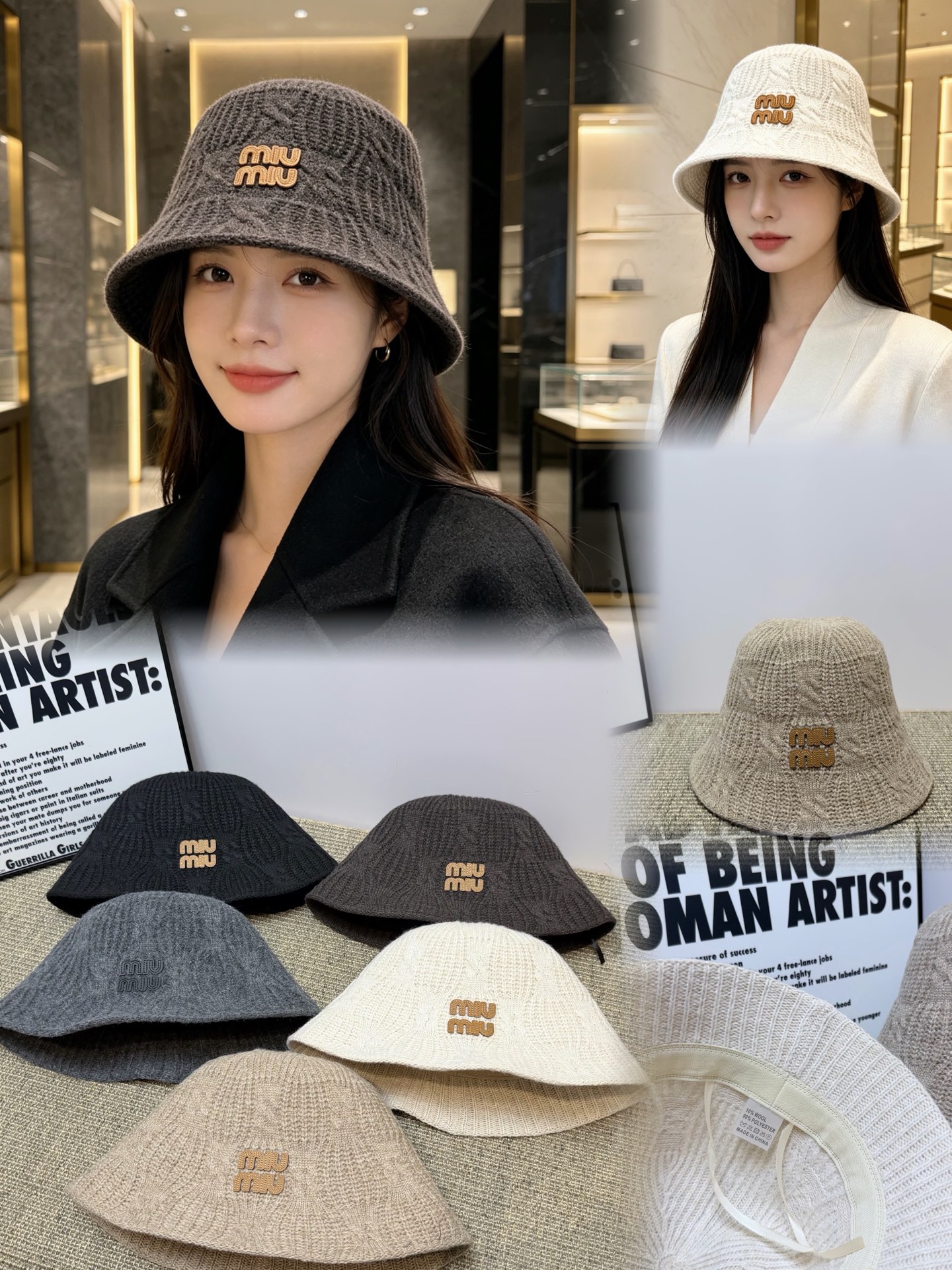 미우미우 버킷햇