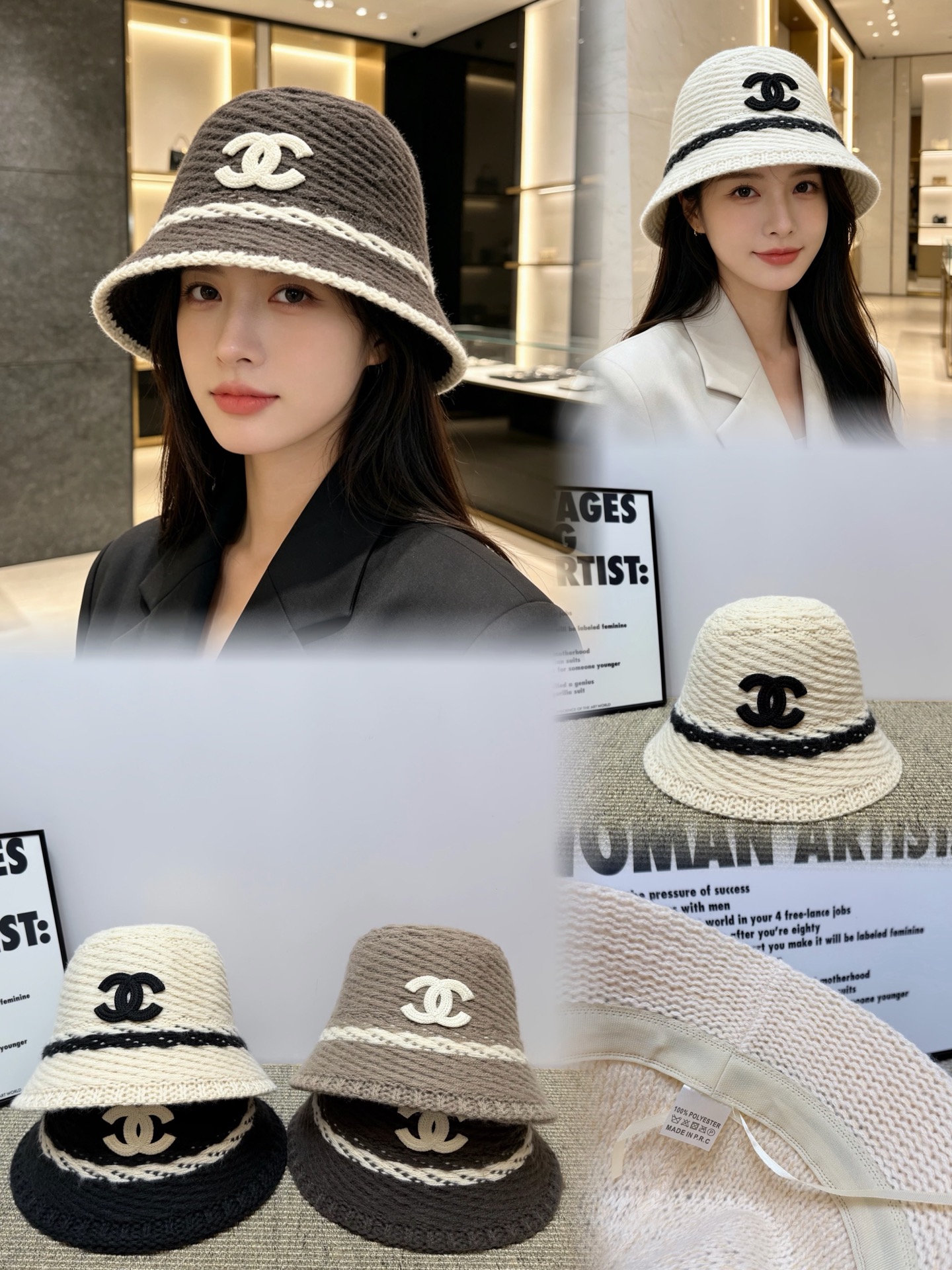 샤넬 버킷햇