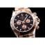 ROLEX 롤렉스 데이토나-100 116505