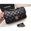 [CHANEL]샤넬 퍼펙트엣지
